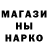 Метадон methadone W_124
