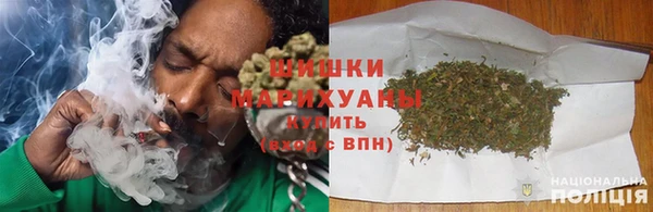 спайс Заводоуковск