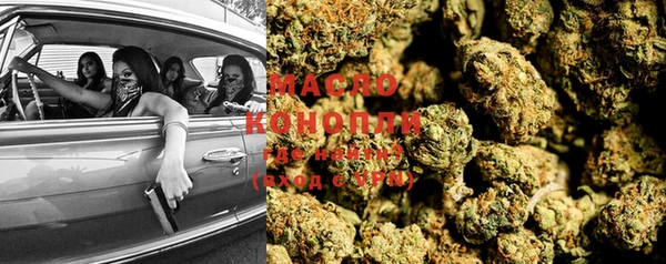 mdma Заволжск