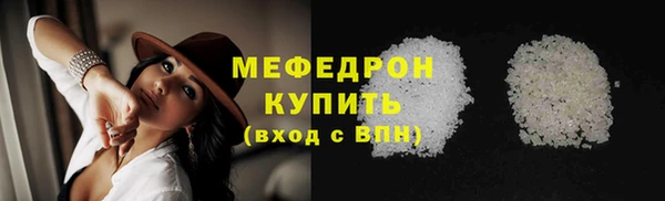 спайс Заводоуковск
