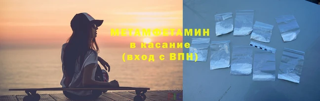 mdma Заволжск