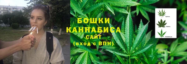 амфетамин Заволжье