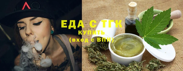 mdma Заволжск