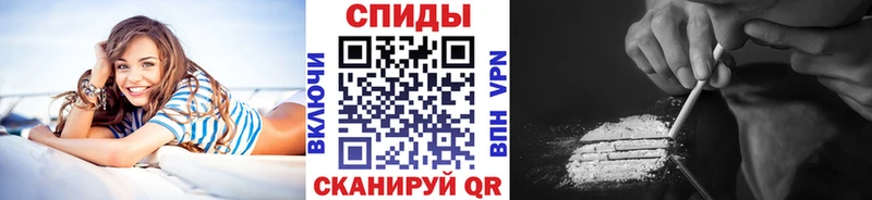 купить  цена  Елизово  KRAKEN зеркало  Первитин Methamphetamine 