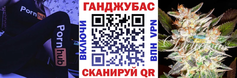 Бошки Шишки VHQ Елизово
